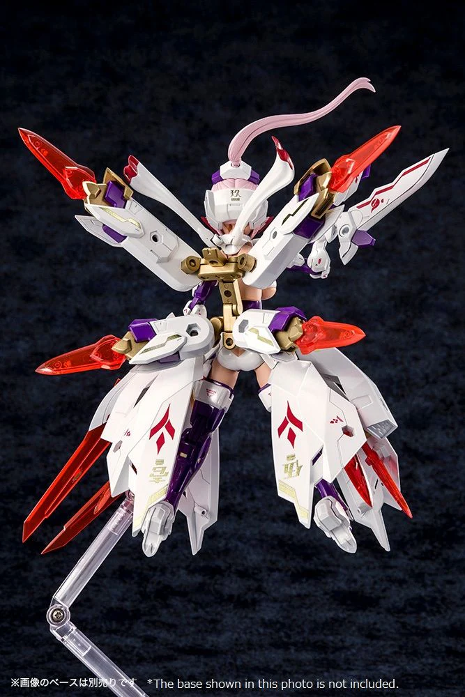 Megami Device - Asra Nine-Tails - Image 3