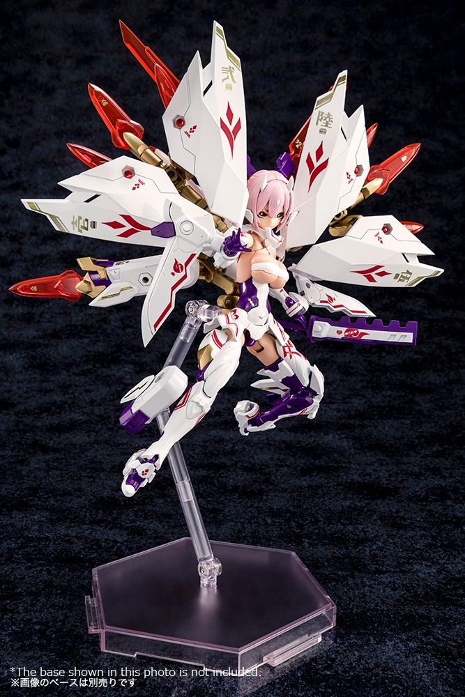 Megami Device - Asra Nine-Tails - Image 7