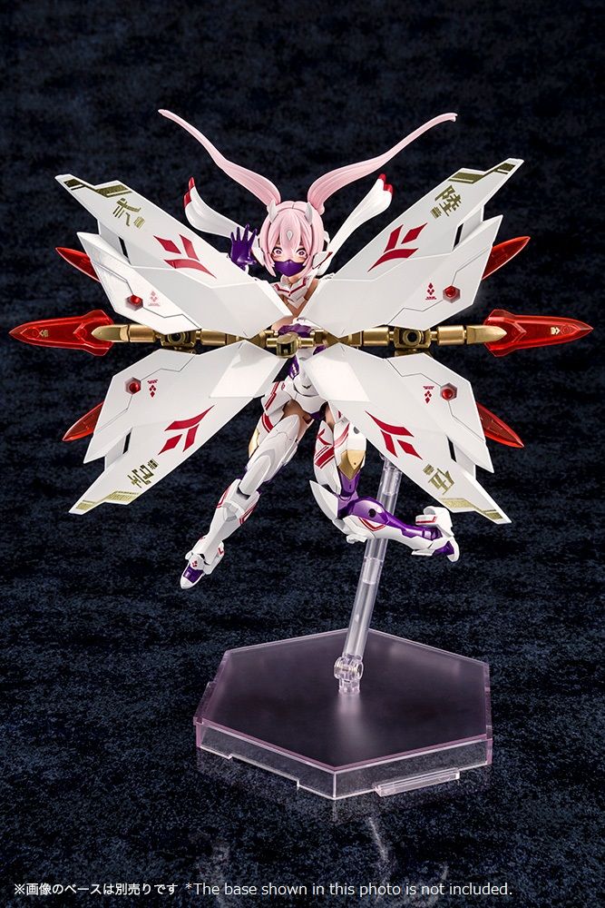 Megami Device - Asra Nine-Tails - Image 8