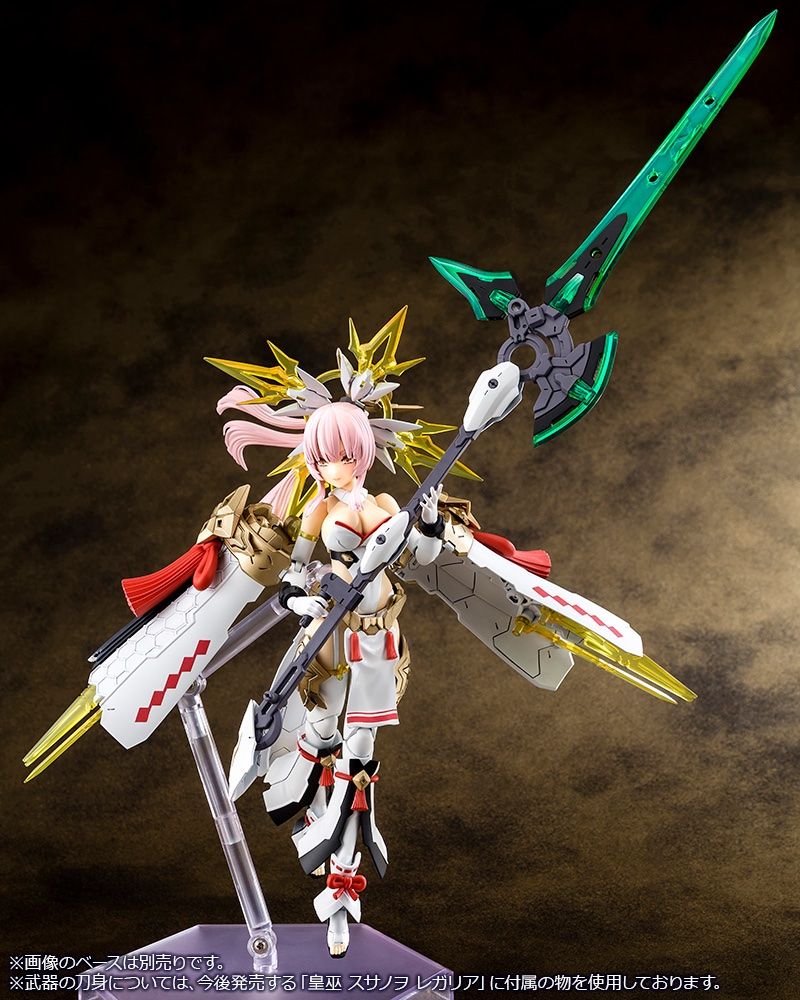 Megami Device - Auv Amaterasu Regalia Model Kit - Image 8