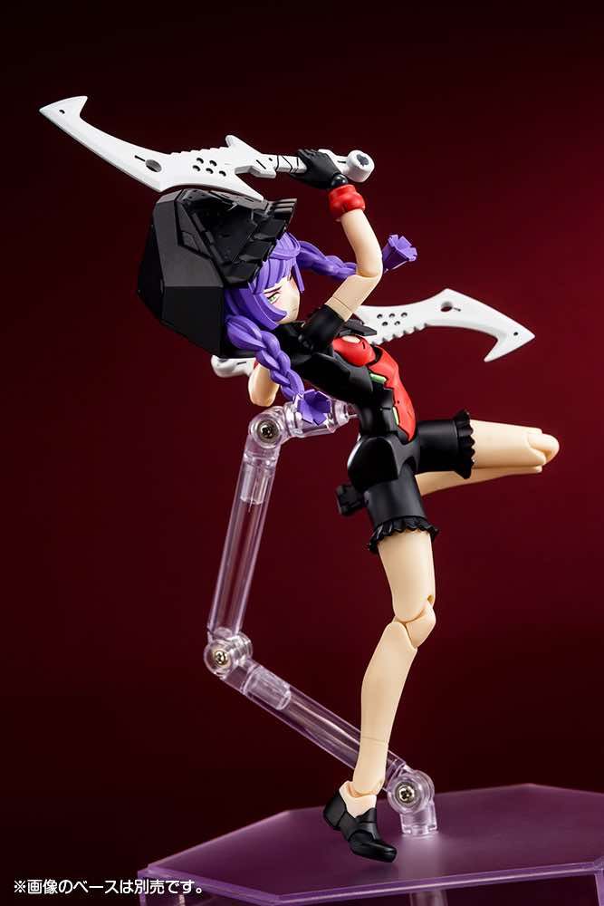 Megami Device - Chaos & Pretty Grandma - Image 12