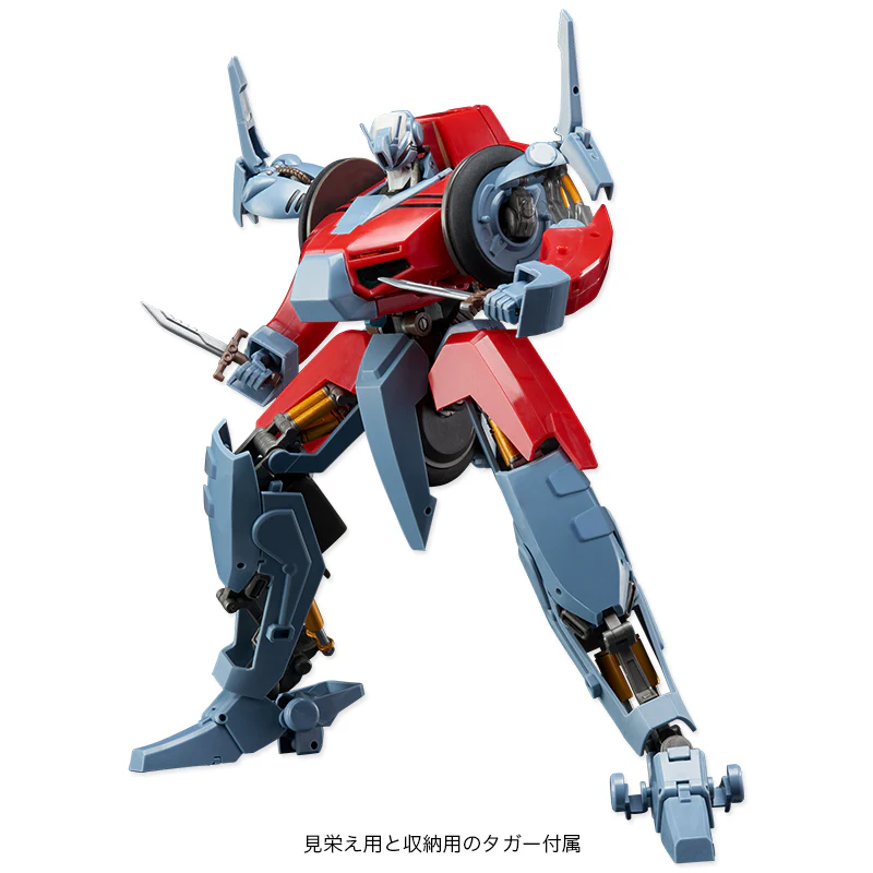 Megazone 23 III E=X Garland - Image 6