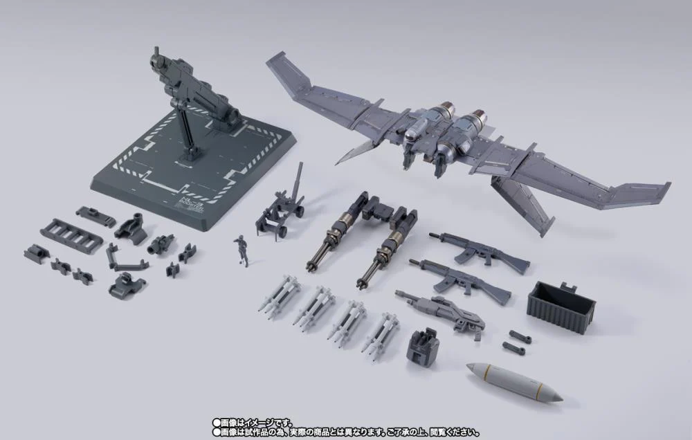 Metal Build - Full Metal Panic!: XL-3 Booster for Laevatein Option Set - Image 10