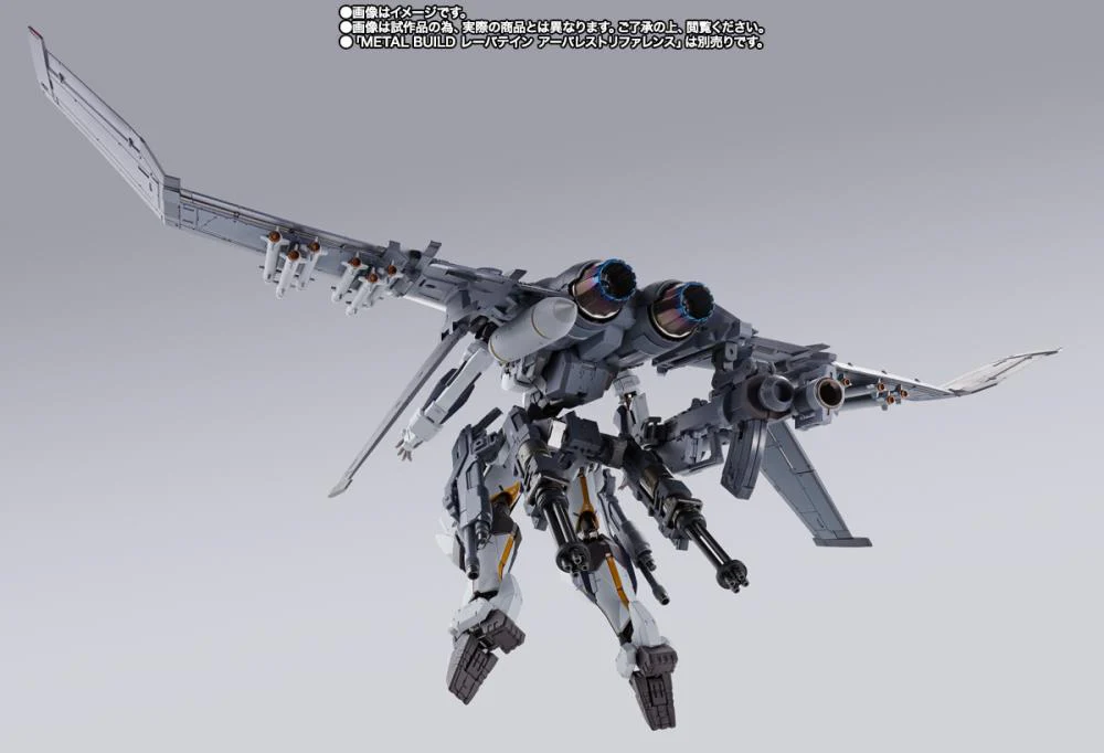 Metal Build - Full Metal Panic!: XL-3 Booster for Laevatein Option Set - Image 4