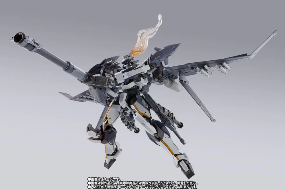 Metal Build - Full Metal Panic!: XL-3 Booster for Laevatein Option Set - Image 5