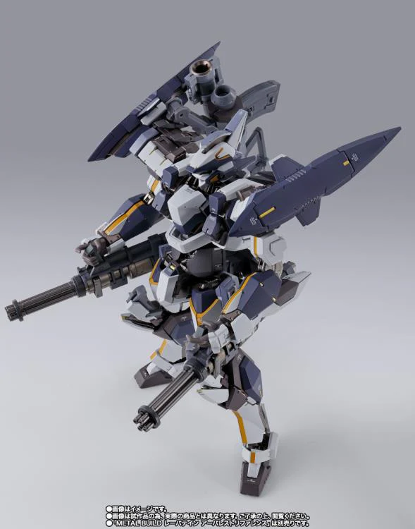 Metal Build - Full Metal Panic!: XL-3 Booster for Laevatein Option Set - Image 6