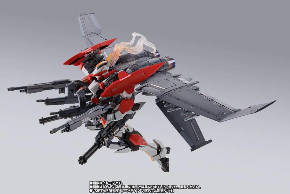 Metal Build - Full Metal Panic!: XL-3 Booster for Laevatein Option Set - Image 7