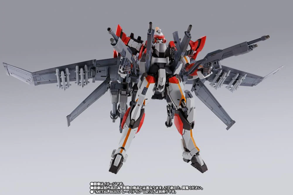 Metal Build - Full Metal Panic!: XL-3 Booster for Laevatein Option Set - Image 8
