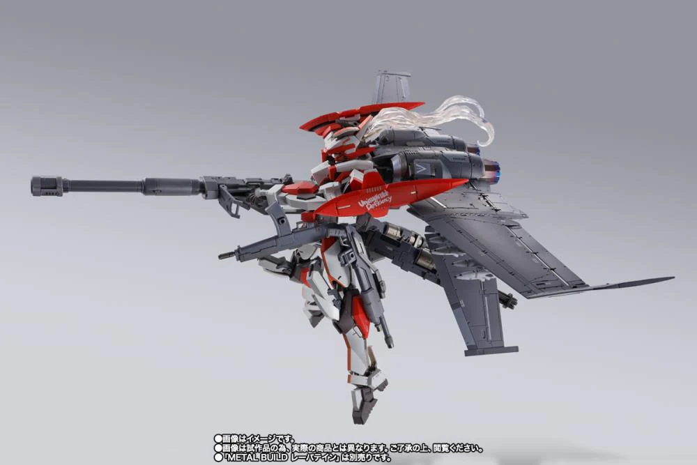 Metal Build - Full Metal Panic!: XL-3 Booster for Laevatein Option Set - Image 9