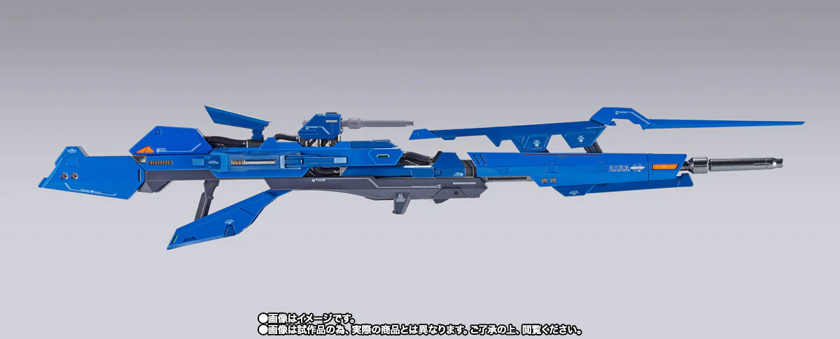 Metal Build Zeta Gundam - Hyper Mega Launcher Option Set - P-Bandai - Image 6