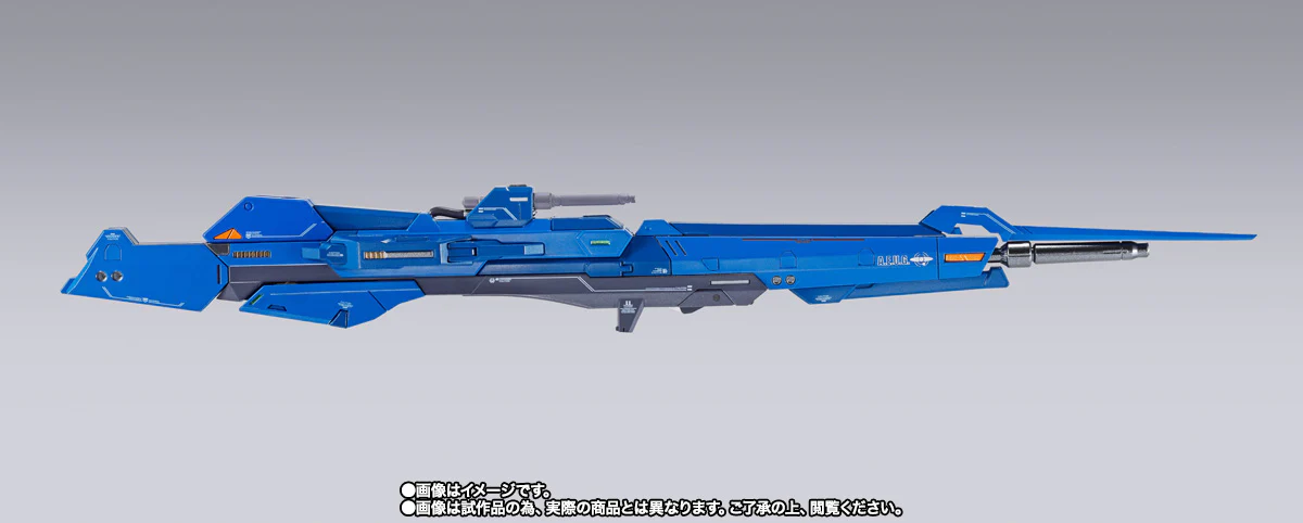 Metal Build Zeta Gundam - Hyper Mega Launcher Option Set - P-Bandai - Image 7