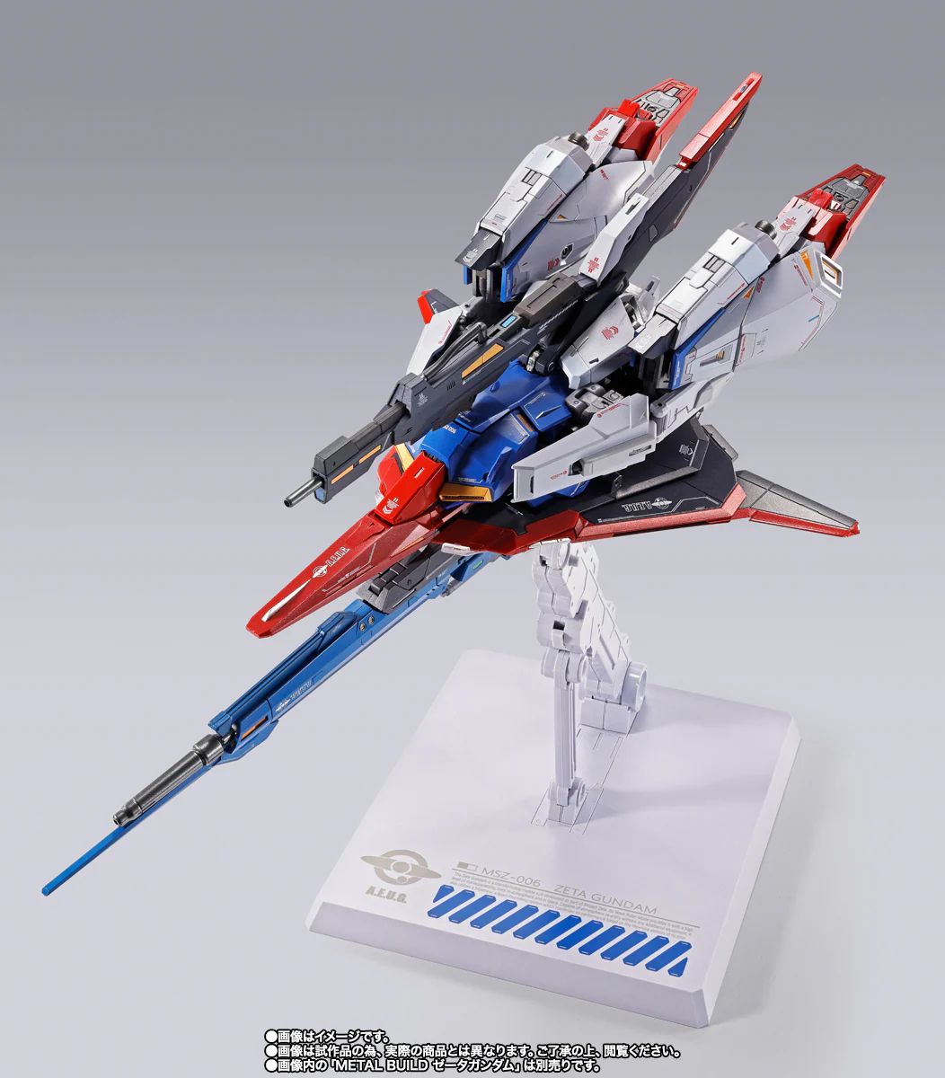 Metal Build Zeta Gundam - Hyper Mega Launcher Option Set - P-Bandai - Image 8