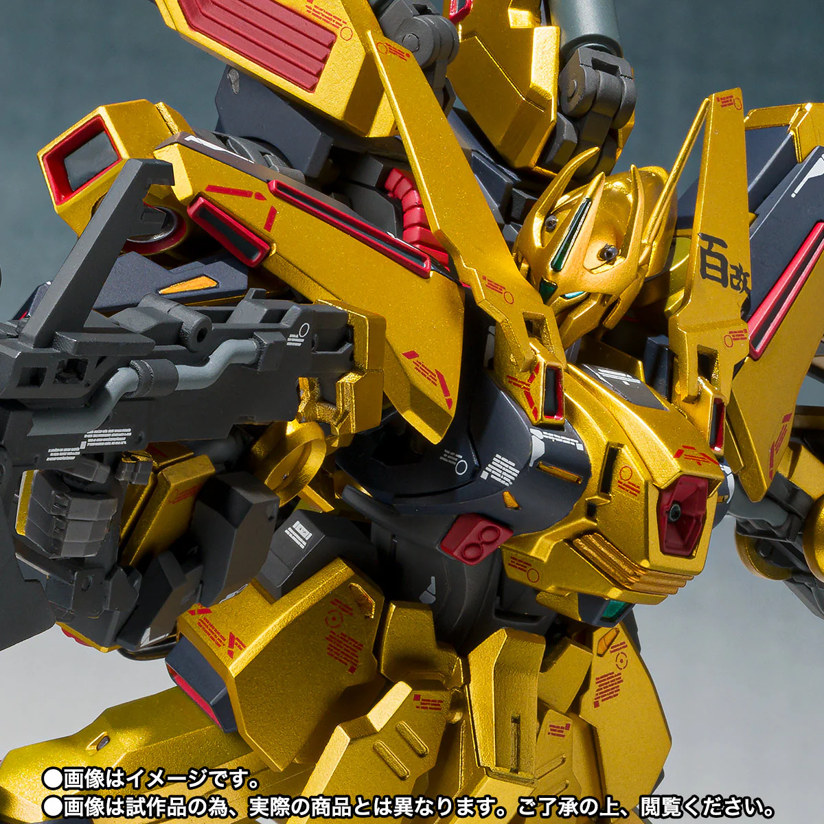 Metal Robot Spirits: Ka signature Full Armor Hyaku Shiki Kai - P-Bandai Exclusive - Image 2
