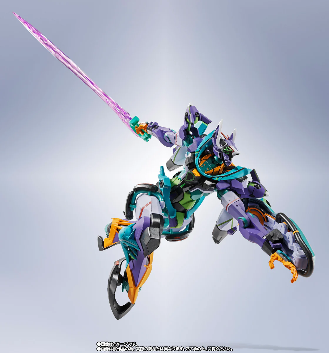 Metal Robot Spirits: <SIDE MS> GQuuuuuuX: GFreD - Image 3