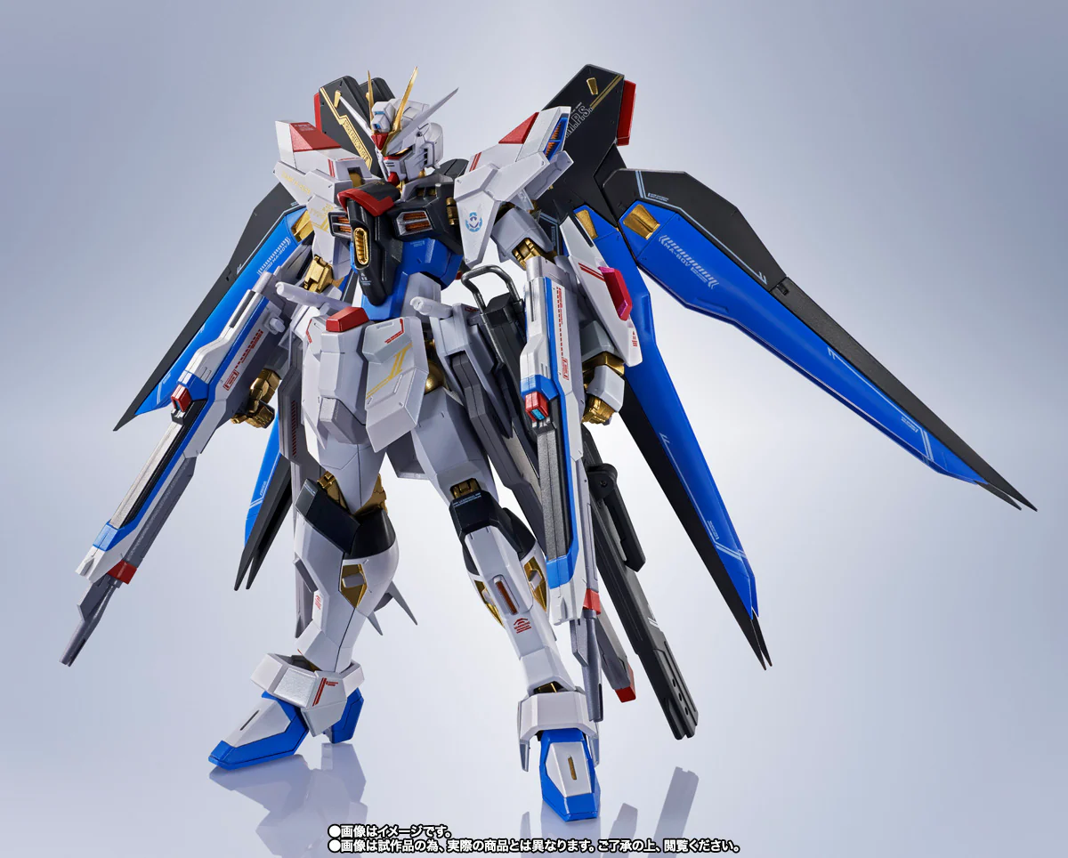 Metal Robot Spirits: <Side MS> Strike Freedom Gundam Type II - Image 2