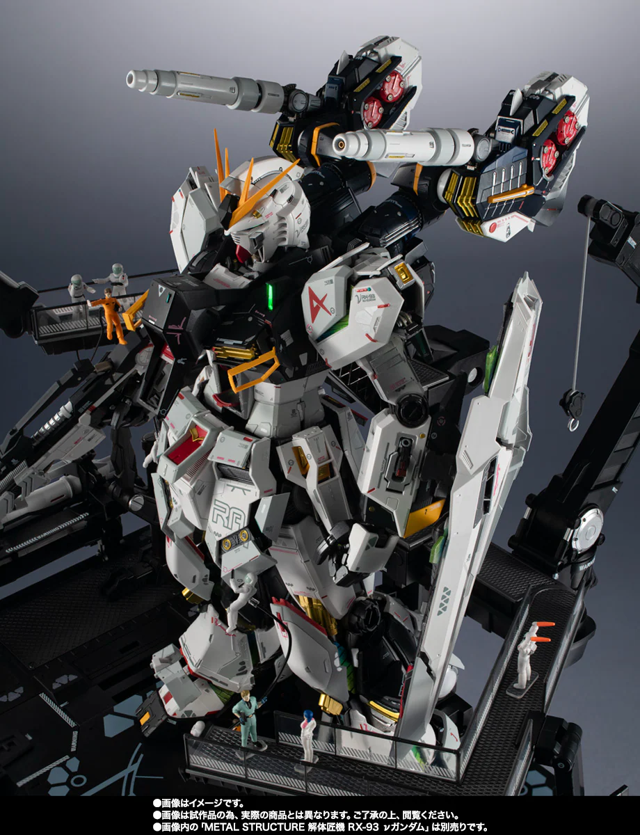 Metal Structure - RX-93 Option Parts - Armament Enhancement Plans (RX-93 Nu Gundam NOT Included) - P-Bandai - Image 2