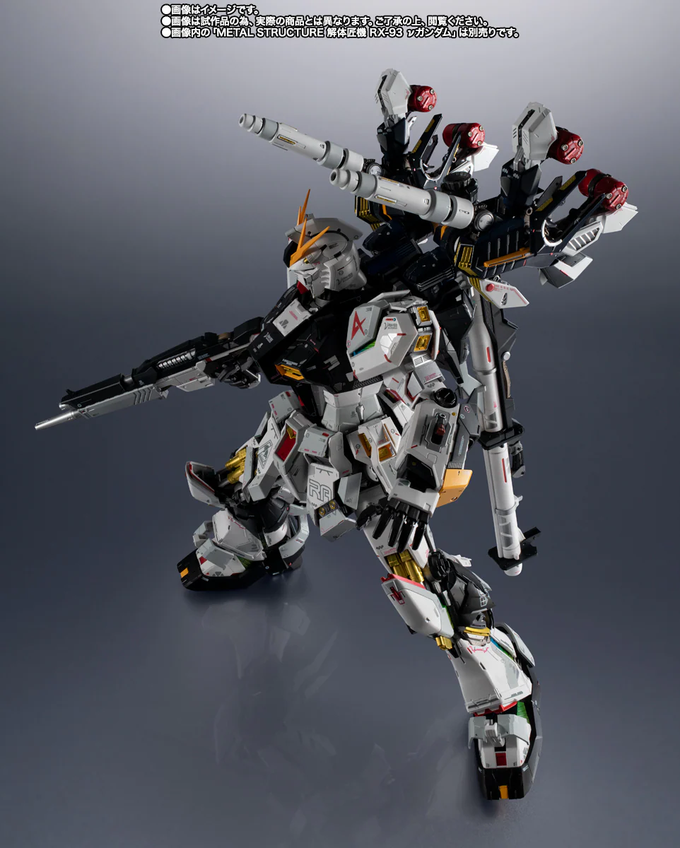 Metal Structure - RX-93 Option Parts - Armament Enhancement Plans (RX-93 Nu Gundam NOT Included) - P-Bandai - Image 6