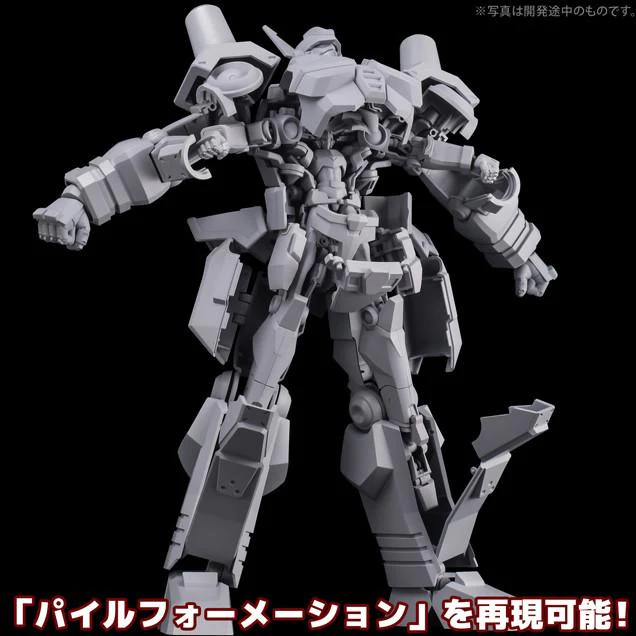 METAMOR-FORCE "BARI"ATION - Machine Robo: Revenge of Cronos - Baikanfu - Image 11