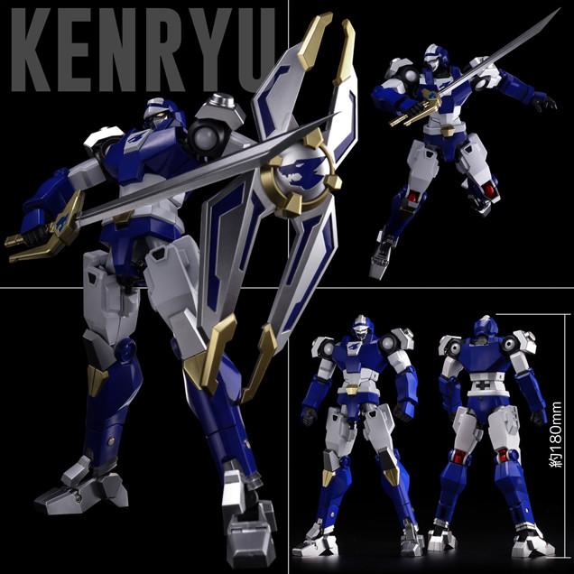METAMOR-FORCE "BARI"ATION - Machine Robo: Revenge of Cronos - Baikanfu - Image 8