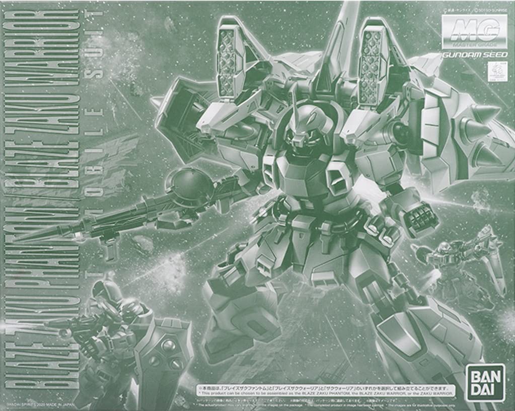 MG 1/100 Blaze Zaku Phantom / Blaze Zaku Warrior P-Bandai