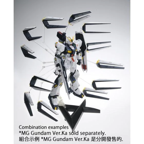 MG Nu Gundam Ver.Ka Double Fin Funnel Custom Unit - P-Bandai - Image 10