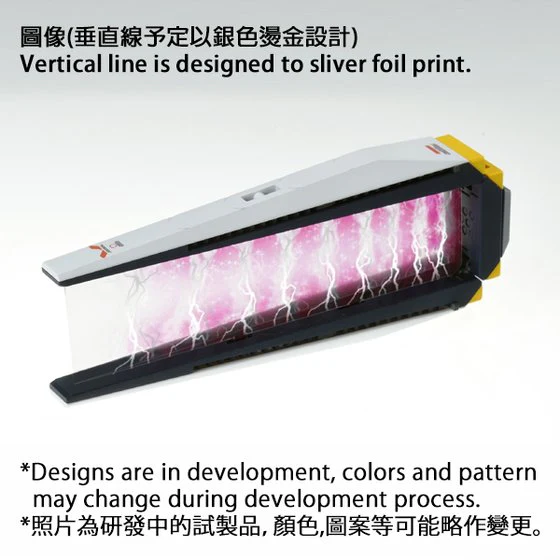MG Nu Gundam Ver.Ka Double Fin Funnel Custom Unit - P-Bandai - Image 3