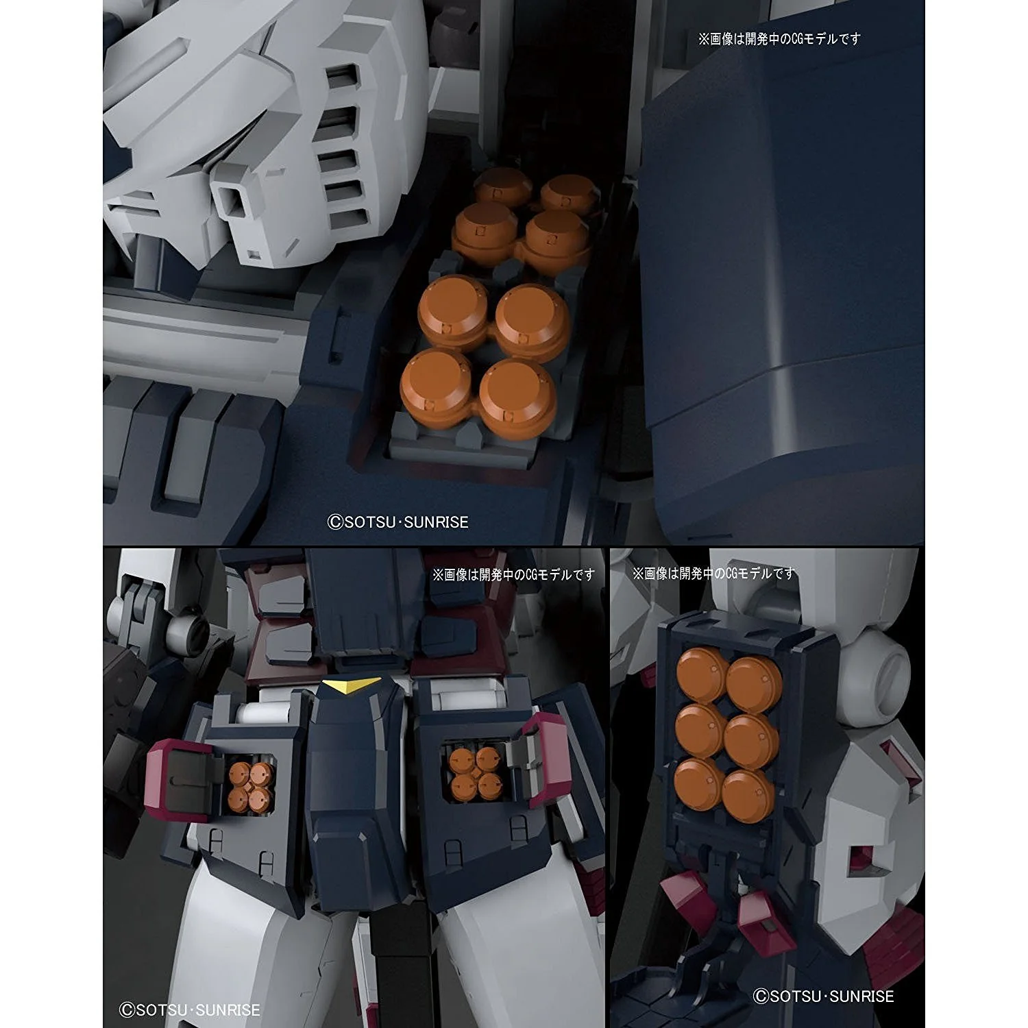 MG FA-78 Full Armor Gundam Ver.Ka (Thunderbolt) - Image 3