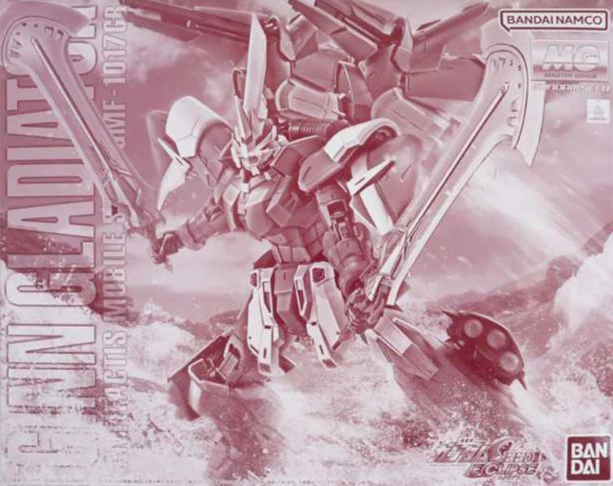 MG Ginn Gladiator - P-Bandai