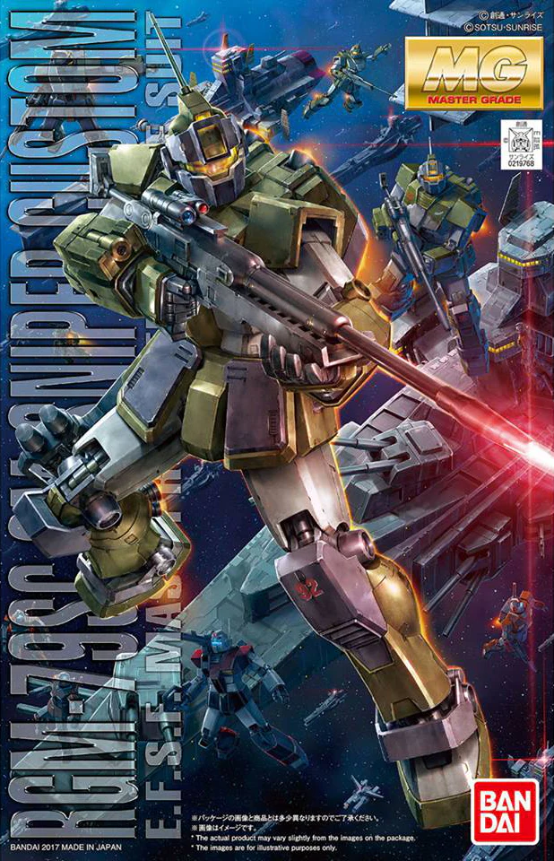 MG GM Sniper Custom