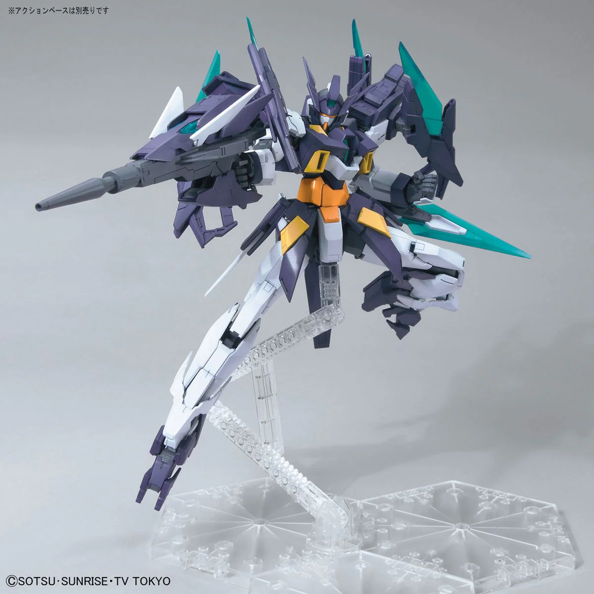 MG Gundam Age-2 Magnum - Image 4