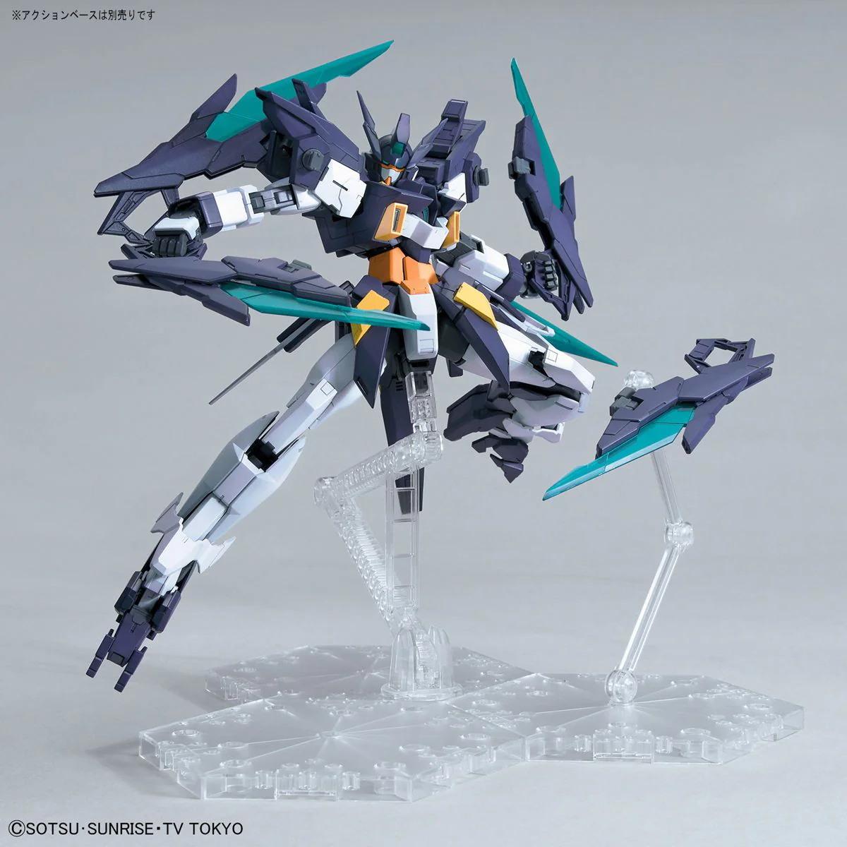 MG Gundam Age-2 Magnum - Image 5