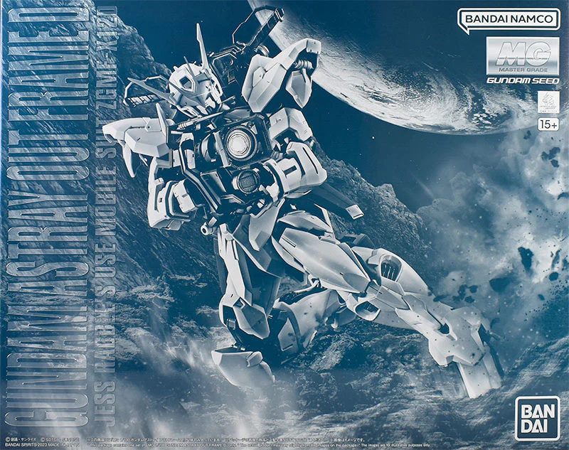 MG Gundam Astray Out Frame D - P-Bandai