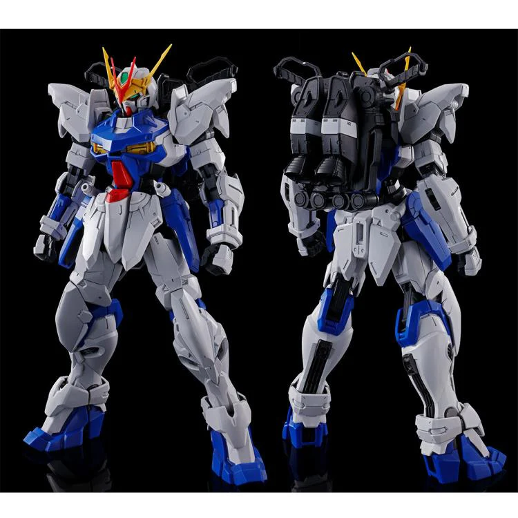 MG Gundam Astray Out Frame D - P-Bandai - Image 2