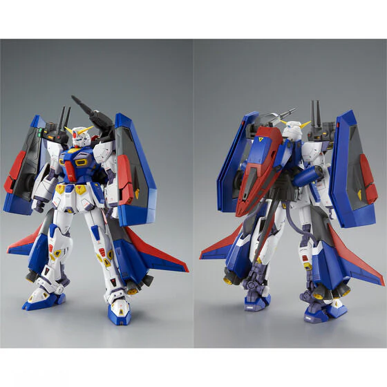 MG Gundam F90 Mission Pack P Type - P-Bandai - Image 3