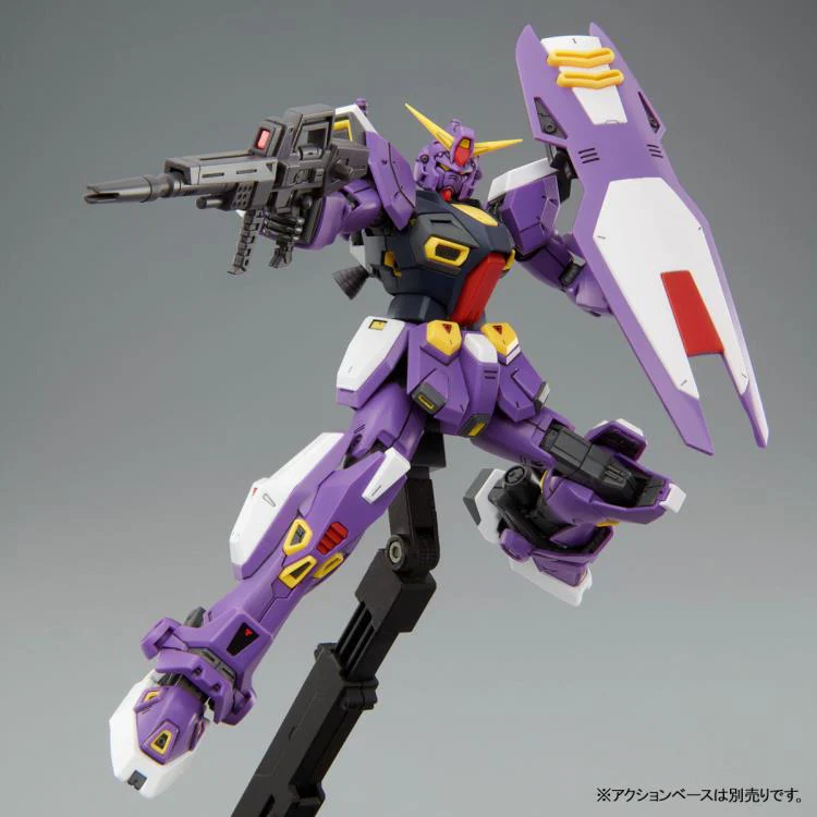 MG Gundam F90 Unit 02 - P-Bandai - Image 4