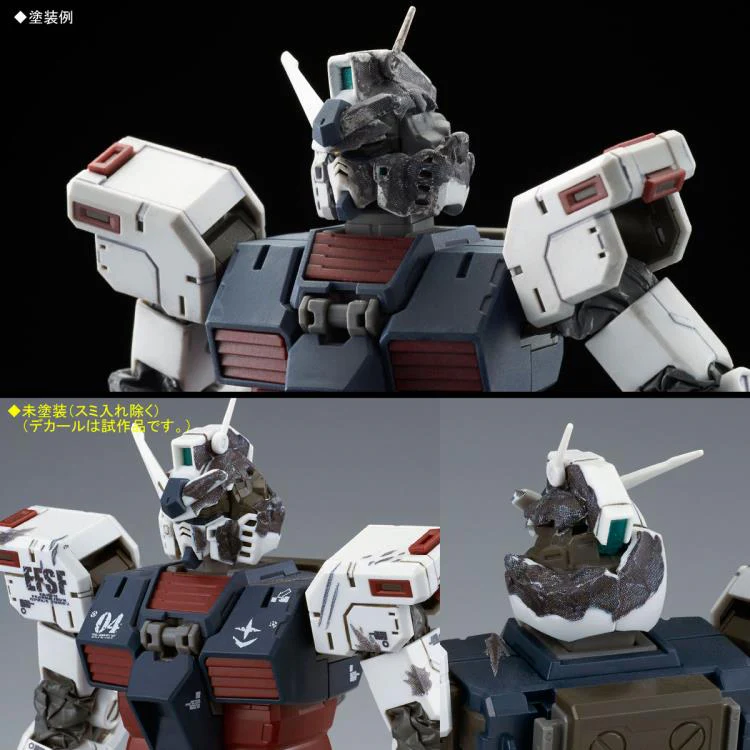 MG Mobile Suit Gundam Thunderbolt: Full Armor Gundam (Last Session Ver.) P-Bandai - Image 8