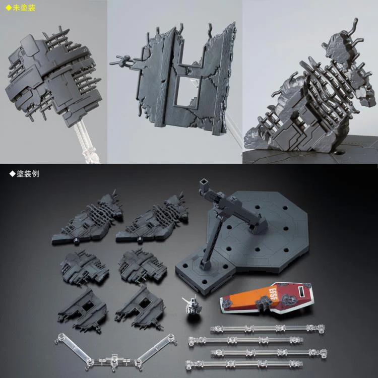 MG Mobile Suit Gundam Thunderbolt: Full Armor Gundam (Last Session Ver.) P-Bandai - Image 9