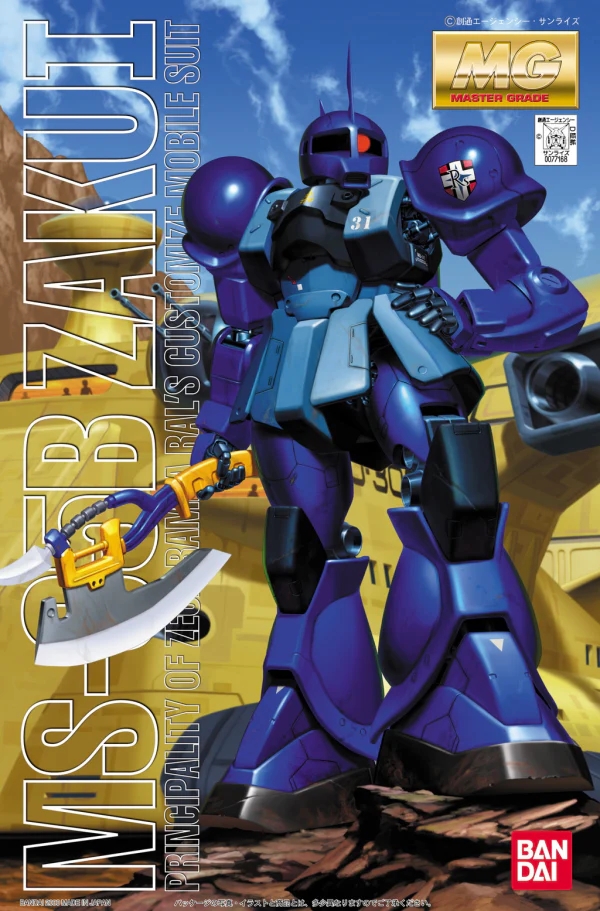 MG MS-05B Zaku I - Ranba Ral