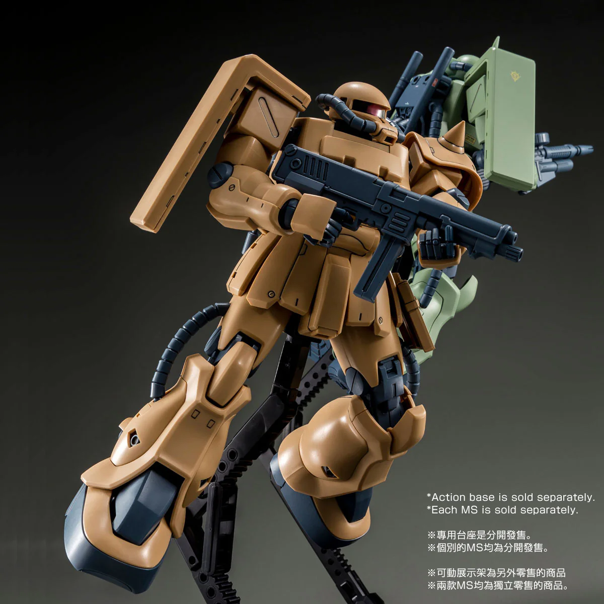 MG MS-06F-2 Zaku II (Kimberlite's Base Type) - P-Bandai - Image 7