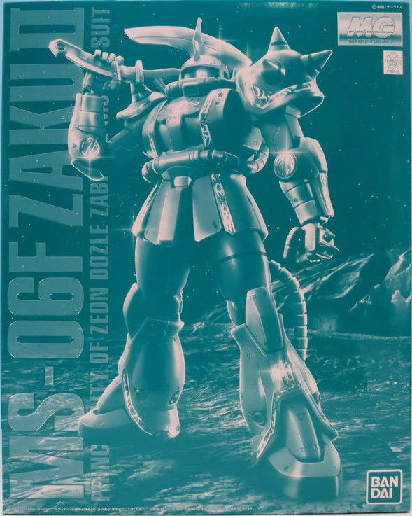 MG MS-06F Zaku II (Dozle Zabi Custom) P-Bandai