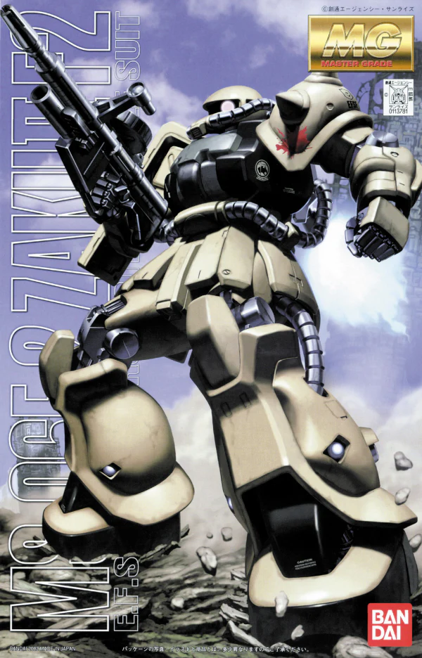 MG MS-06F2 Zaku II EFSF Ver.