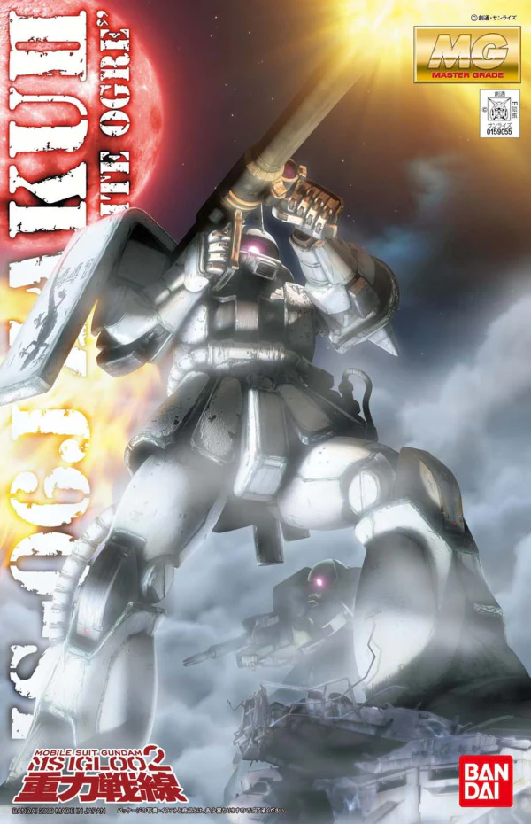 MG MS-06J Zaku II White Ogre