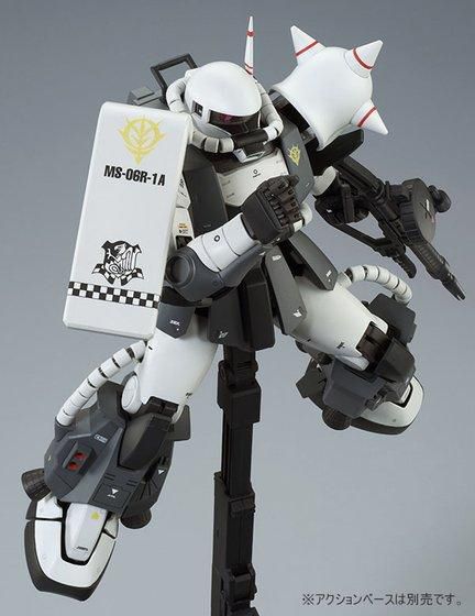MG MS-06R-1A Zaku II Eric Manthfield's Custom - P-Bandai - Image 4