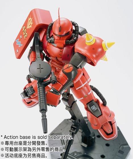 MG MS-06S Zaku II Johnny Ridden Custom - P-Bandai - Image 5