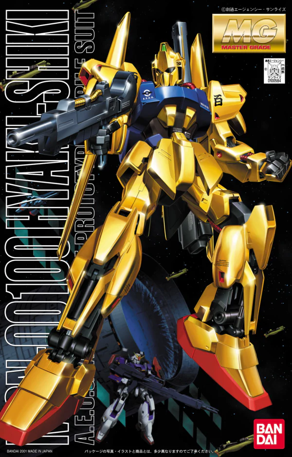 MG MSN-00100 Hyaku Shiki