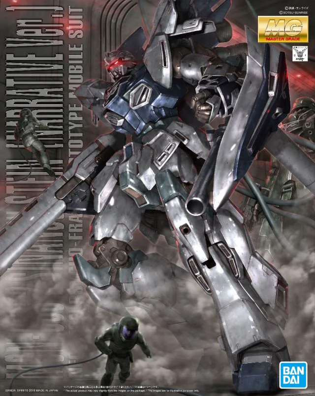 MG MSN-06S Sinanju Stein (Narrative Ver.)