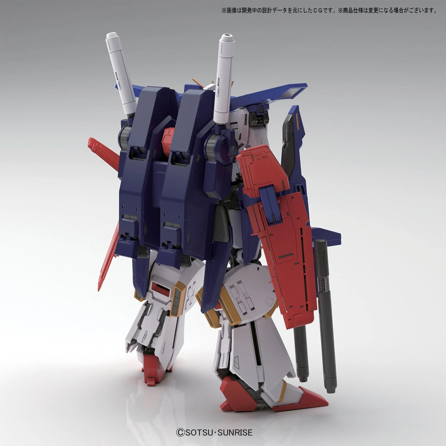 MG MSZ-010 ZZ Gundam Ver. Ka - Image 4