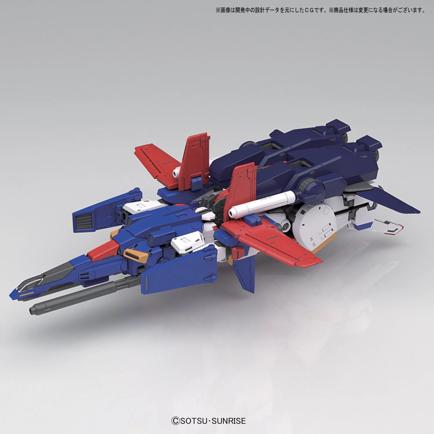 MG MSZ-010 ZZ Gundam Ver. Ka - Image 5
