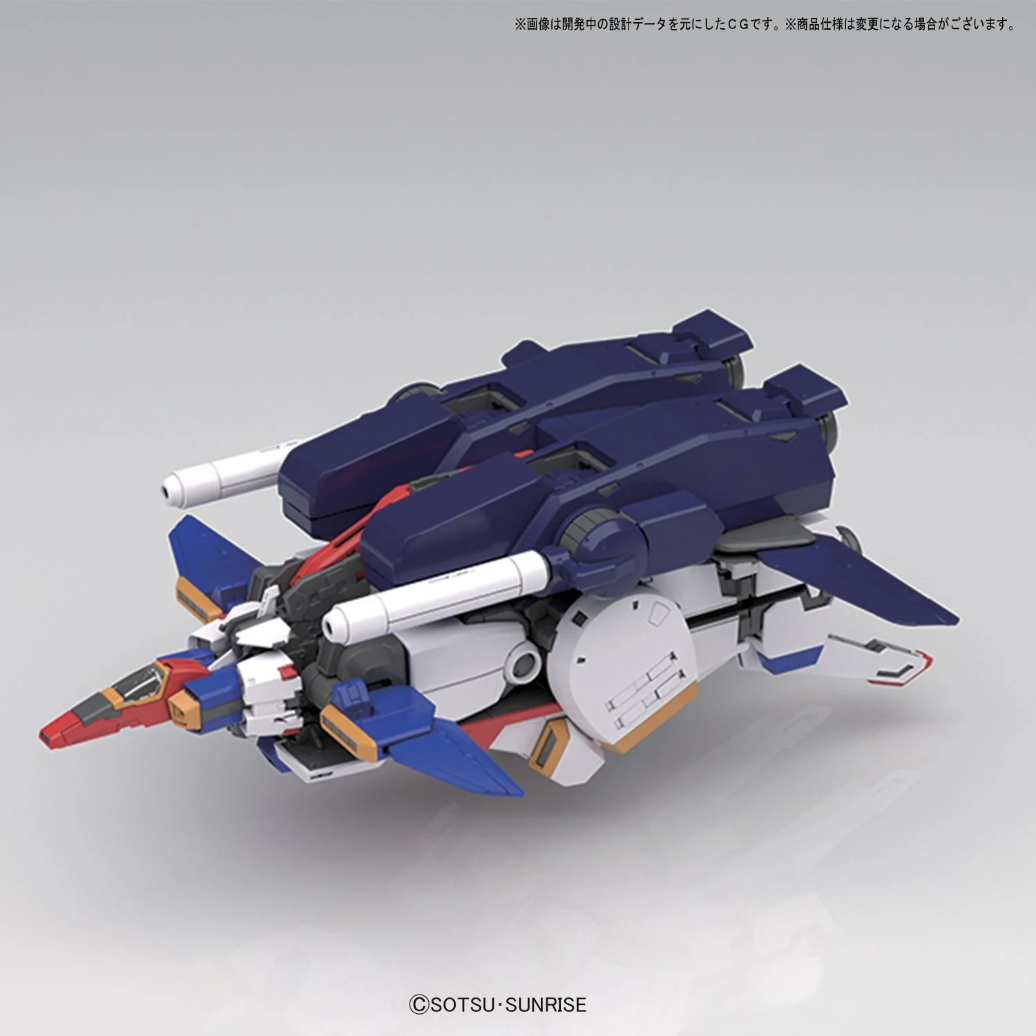 MG MSZ-010 ZZ Gundam Ver. Ka - Image 7
