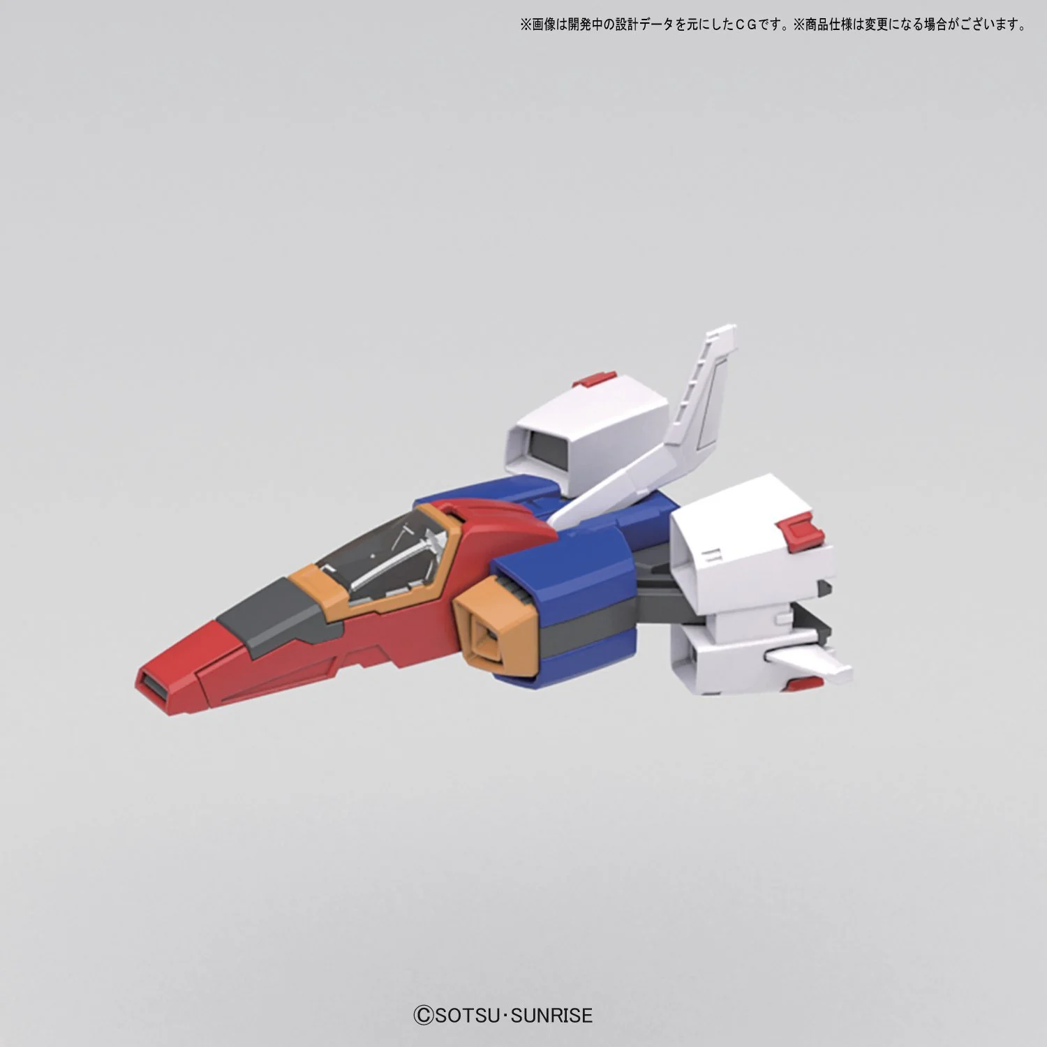 MG MSZ-010 ZZ Gundam Ver. Ka - Image 8